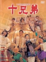 公主肉到失禁h公主侍卫